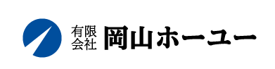 岡山ホーユーロゴ